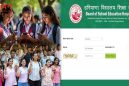 हरियाणा बोर्ड की 10वीं कक्षा का परिणाम घोषित, 92.49% छात्र-छात्राएं हुए पास, जिला रेवाड़ी सबसे ऊपर और नूंह सबसे निचले पायदान पर।