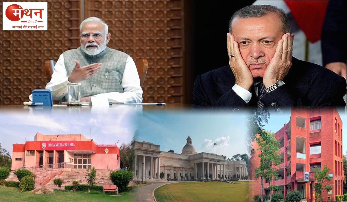 जेएनयू, जामिया के बाद आईआईटी रुड़की के साथ कुछ और संस्थानों ने भी तुर्की के साथ तोड़े अपने सभी करार, युद्ध में पाकिस्तान का सहयोग नहीं आया रास।