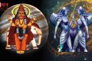 देवताओं के गुरु ग्रह बृहस्पति ने बुध की राशि मिथुन में 14 मई को किया प्रवेश, जानें मेष से लेकर मीन तक सभी राशियों पर शुभ अशुभ प्रभाव।