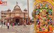श्री कष्टभंजन देव हनुमानजी मंदिर, सारंगपुर, गुजरात