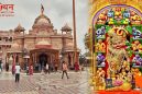 श्री कष्टभंजन देव हनुमानजी मंदिर, सारंगपुर, गुजरात