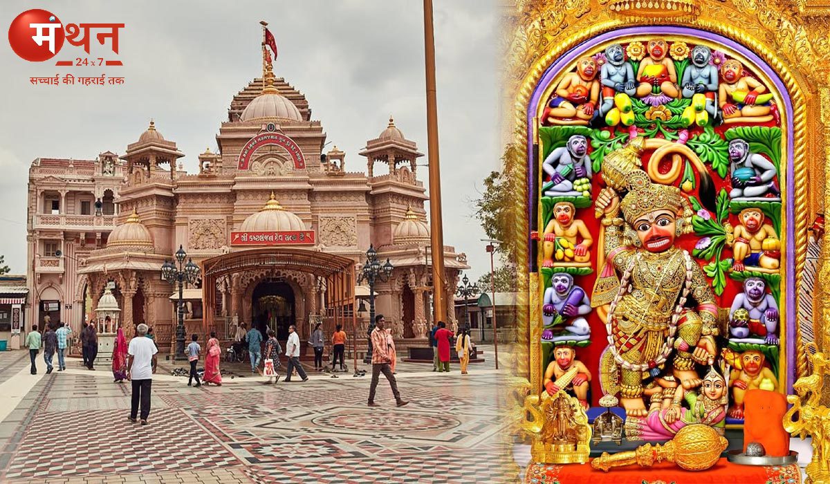 श्री कष्टभंजन देव हनुमानजी मंदिर, सारंगपुर, गुजरात