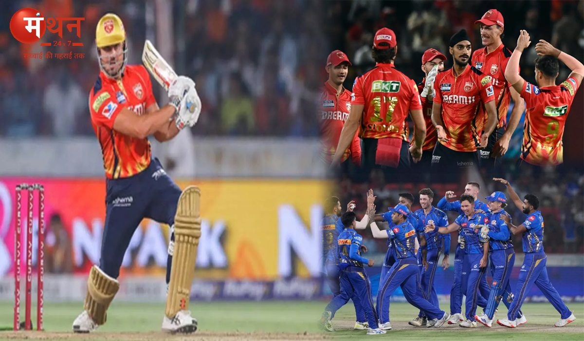 मुंबई इंडियंस पर 7 विकेट से धमाकेदार जीत के साथ पंजाब किंग्स पहुंची शीर्ष पर, जोश इंग्लिश (62) और प्रियांश आर्या (73) के बीच शतकीय साझेदारी।