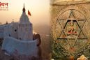 यंत्रोद्धारक हनुमान मंदिर, हम्पी, कर्नाटक