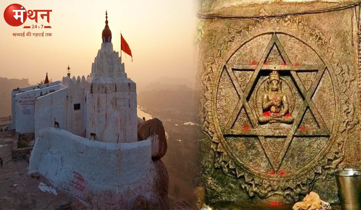 यंत्रोद्धारक हनुमान मंदिर, हम्पी, कर्नाटक