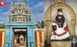आदि विनायक मंदिर, तिरुवरूर, तमिलनाडु