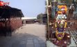 श्री शनि महाराज (आली), कपासन, चित्तौड़गढ़