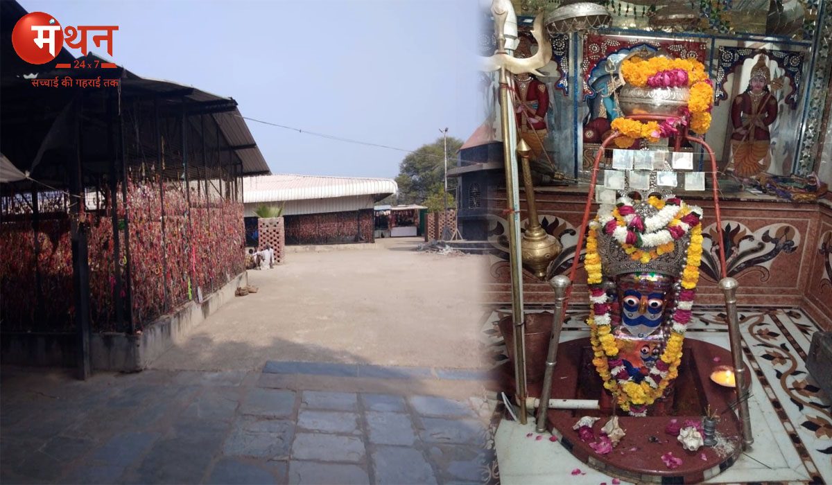 श्री शनि महाराज (आली), कपासन, चित्तौड़गढ़