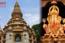 श्रीमंत दगड़ूशेठ हलवाई गणपति मंदिर, पुणे, महाराष्ट्र