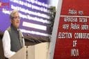 6 सालों से निष्क्रिय 345 पार्टियों की मान्यता होगी रद्द, चुनाव आयोग इन पार्टियों को सूची से हटाने की शुरू की प्रक्रिया।