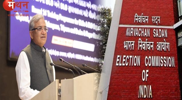 ECI Initiates Delisting Of 345 RUPPs