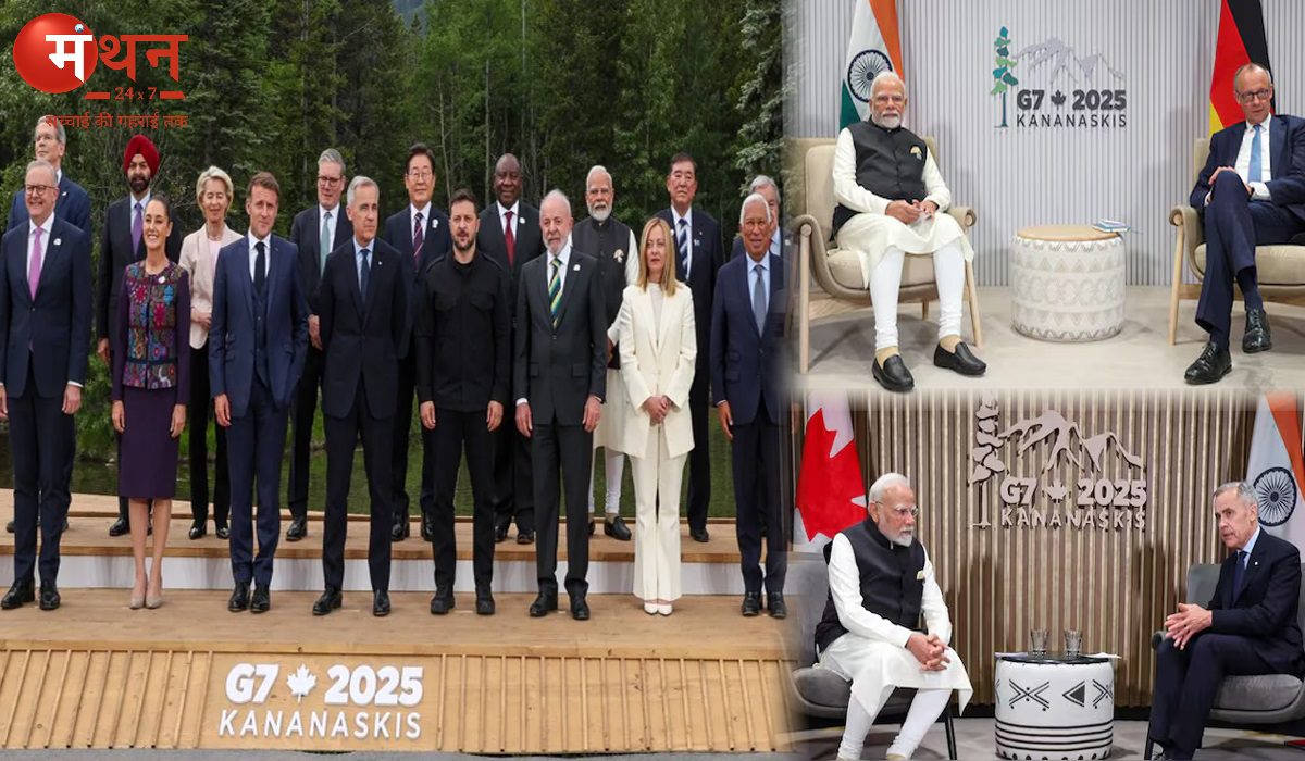 G7 शिखर सम्मेलन में प्रधानमंत्री मोदी से सभी वैश्विक नेताओं ने की चर्चा, आतंकवाद के खिलाफ सभी देश एक सुर में, ट्रंप अचानक समिट छोड़ लौटे अमेरिका।