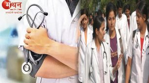 NTA ने नीट यूजी 2025 का परिणाम किया घोषित, लड़कों में महेश कुमार और लड़कियों में अविका अग्रवाल बने ऑल इंडिया टॉपर, फिरोजाबाद के मुक्तेश तन्मय ने किया उत्तरप्रदेश टॉप।