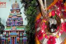 नीलकंठ महादेव मंदिर, ऋषिकेश, उत्तराखंड