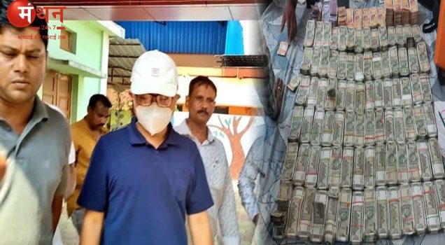 Odisha IAS Officer Caught Red-Handed