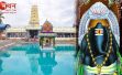 श्री वरसिद्धि विनायक स्वामी मंदिर, चित्तूर, आंध्र प्रदेश