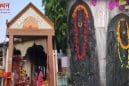 औंगारी सूर्य मन्दिर, नालन्दा, बिहार