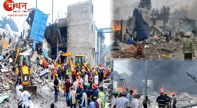Telangana Factory Blast