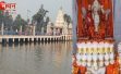 बेलार्क सूर्य मंदिर, भोजपुर, बिहार