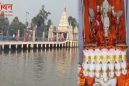 बेलार्क सूर्य मंदिर, भोजपुर, बिहार
