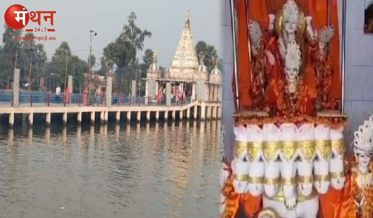 बेलार्क सूर्य मंदिर, भोजपुर, बिहार