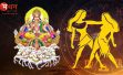 सूर्य ने 15 जून की सुबह बुध की राशि मिथुन में किया प्रवेश, बुध के साथ मिलकर बना बुधादित्य योग, जानें सभी 12 राशियों पर शुभ अशुभ प्रभाव।