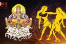 सूर्य ने 15 जून की सुबह बुध की राशि मिथुन में किया प्रवेश, बुध के साथ मिलकर बना बुधादित्य योग, जानें सभी 12 राशियों पर शुभ अशुभ प्रभाव।