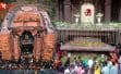 भोजेश्वर महादेव मंदिर, भोजपुर, मध्यप्रदेश