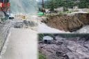 हिमाचल प्रदेश में 18 जगह फटे बादल, 21 लोगों की मौत, 400 लोग बचाए गए, 50 से अधिक अब भी लापता, कांगड़ा और कुल्लू में उड़ानें रद्द, स्कूल कॉलेज भी बंद।