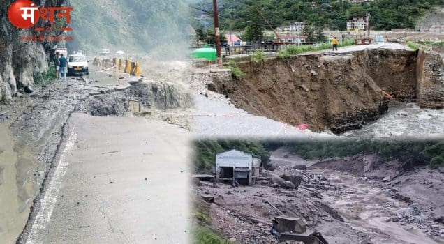 Cloud Burst In Himachal Pradesh