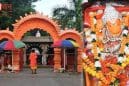 गिरजाबंध हनुमान मंदिर, छत्तीसगढ़