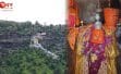हनुमान धारा मंदिर, चित्रकूट, उत्तरप्रदेश