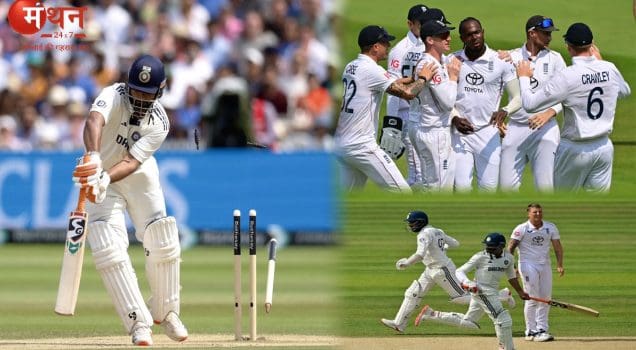 IND vs ENG – 3rd Test (Day 5, EoM)
