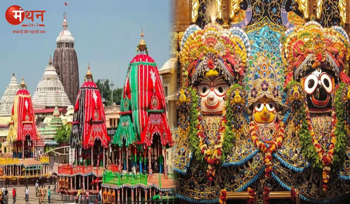 जगन्नाथ पुरी, उड़ीसा