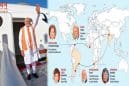 प्रधानमंत्री मोदी 8 दिनों में 5 देशों की यात्रा के लिए ‘घाना’ हुए रवाना, ब्राजील में ब्रिक्स शिखर सम्मेलन में भी होंगे शामिल।