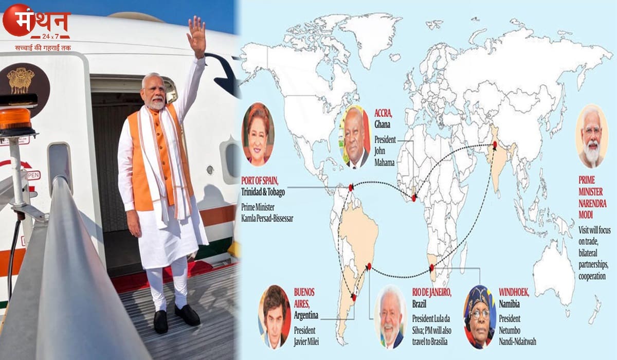प्रधानमंत्री मोदी 8 दिनों में 5 देशों की यात्रा के लिए ‘घाना’ हुए रवाना, ब्राजील में ब्रिक्स शिखर सम्मेलन में भी होंगे शामिल।