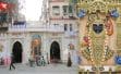 श्रीनाथ जी मंदिर, नाथद्वारा, राजसमंद, राजस्थान