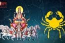 सूर्य ने 16 जुलाई की शाम चंद्रमा की राशि कर्क में किया प्रवेश, बुध के साथ मिलकर बना बुधादित्य योग, जानें सभी 12 राशियों पर शुभ अशुभ प्रभाव।