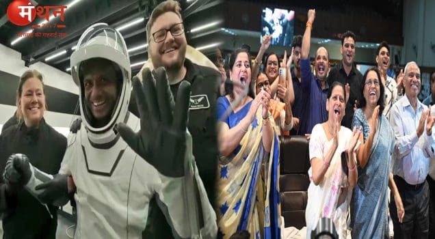 Sushant shukla return from space