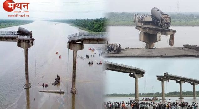 Vadodara Bridge Collapse