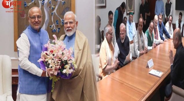 C P Radhakrishnan Files Nomination For VP