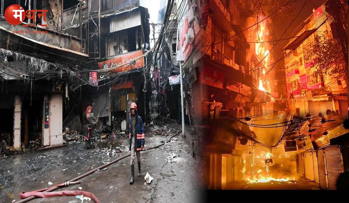 दिल्ली के राजा गार्डन में एक इलेक्ट्रॉनिक्स शोरूम में लगी भीषण आग, 2 युवतियों समेत 4 की मौत, जबकि एक की हालत गंभीर।