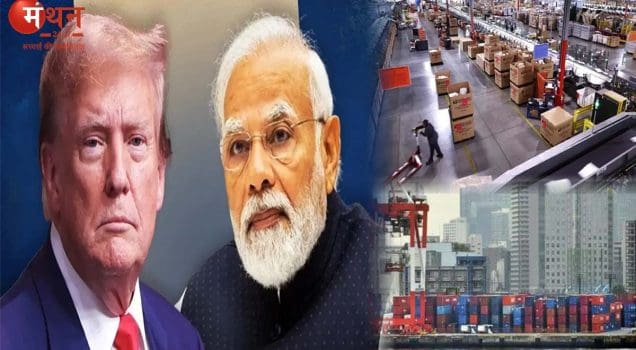 India Suspends Postal Services To US
