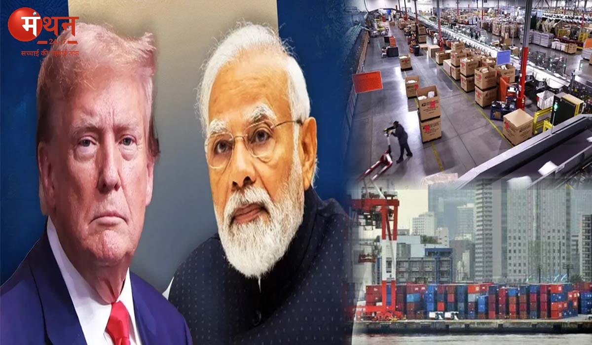 डोनाल्ड ट्रंप के अतिरिक्त टैरिफ के बाद अब भारत का प्रतिशोध, अमेरिका के लिए 25 अगस्त से बंद होगी डाक सेवा।