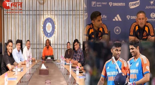 India Team For Asia Cup 2025 Announced