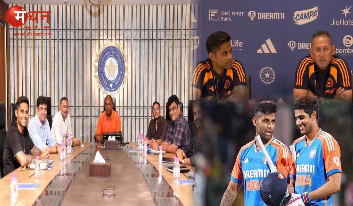 एशिया कप के लिए 15 सदस्यीय भारतीय टीम का हुआ ऐलान, सूर्य कुमार कप्तान एवं गिल उपकप्तान, बुमराह भी टीम शामिल।