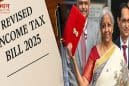 नया इनकम टैक्स बिल 2025 दोनों सदनों में हुआ पास, 60 साल पुराने ‘आयकर अधिनियम 1961’ की लेगा जगह; क्या 12 लाख की छूट जारी रहेगी?, जानें।