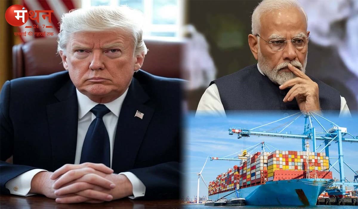 ट्रम्प को भारत की रूस से दोस्ती नहीं आई रास, खिसियाकर भारत पर लगाया 25% अतिरिक्त टैरिफ, भारत ने भी बिना देरी किए दिया करारा जवाब।
