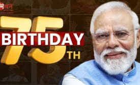 HappyBirthdayModi