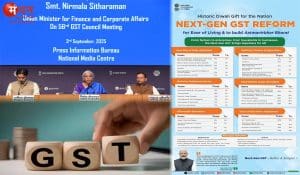 नवरात्रि के पहले दिन से GST की दो दरें 5% और 18%, 12% और 28% के दोनों टैक्स स्लैब होंगे खत्म; दूध, पनीर, रोटी, जीवन-स्वास्थ्य बीमा अब GST फ्री।